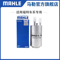 Mahler Petrol Filter Cartridge New Fox Golden Bull Seat Passerby Aumondi Collar Worlds Victory Wing Tiger Wing Fight Sharpgg