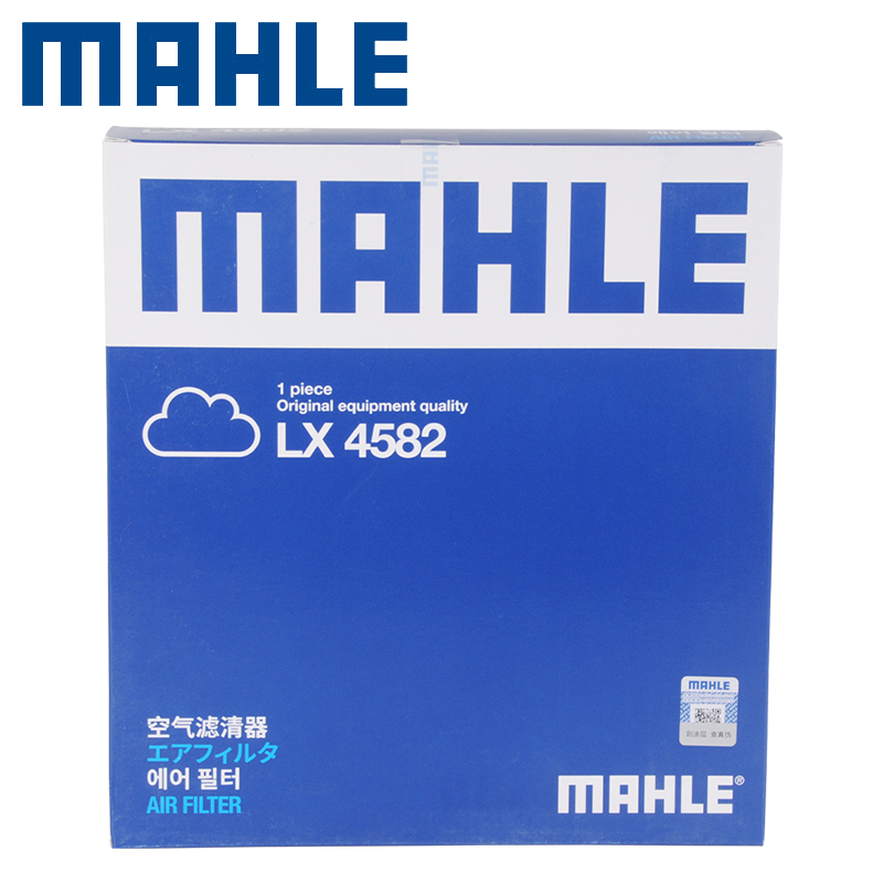 马勒原厂空气滤芯LX4582适用于博瑞 1.8T 2.4L汽车空滤清器空气格 - 图2