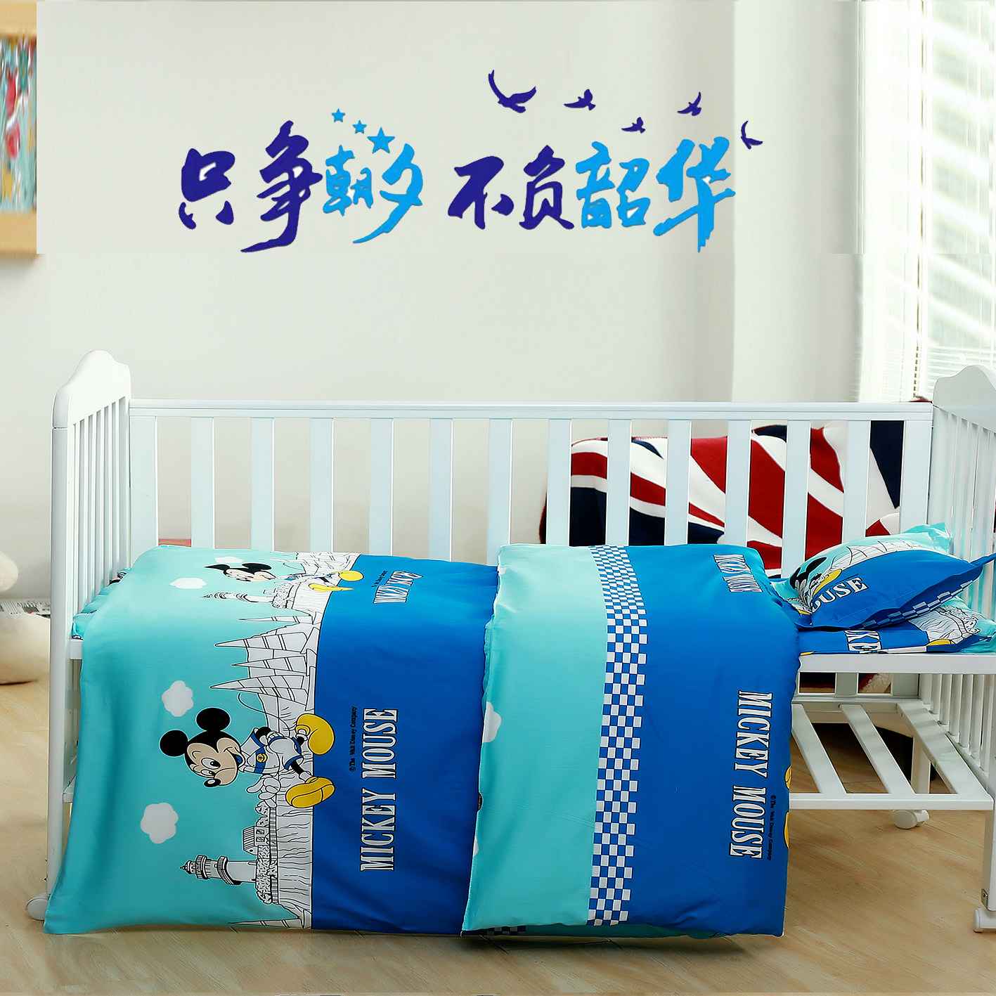 幼儿园被子三件套六件套棉花芯入园专用托管午托全棉棉花午睡被褥,淘宝优惠券,粉丝福利购,淘宝优惠卷