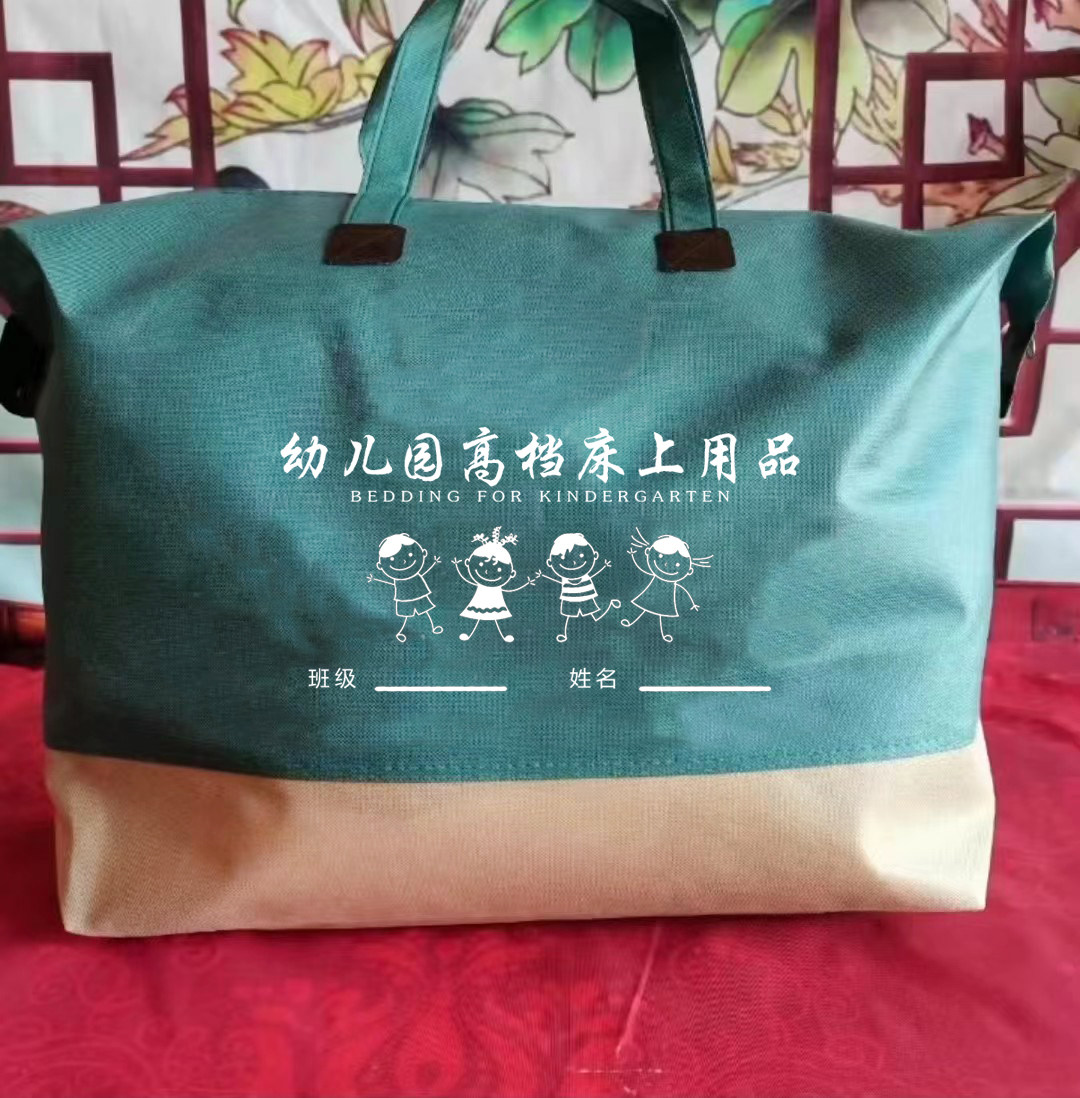 儿童被子幼儿园用小孩棉被棉花褥子枕头枕套纯棉被套三件套六件套,淘宝优惠券,粉丝福利购,淘宝优惠卷