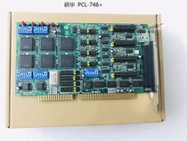 Research and development PCL-746 4 PORT RS-232 422485 REV B1 acquisition card (new stock)