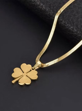 钛钢四叶花项链女不褪色