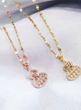 招财葫芦算盘项链女ins韩版钛钢