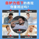 Мужские мультивитамины Orthomol, мужской иммунитет, устойчивость, телосложение взрослых