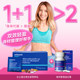 Metabolic Ceiling B Complex Nutrient Pack
