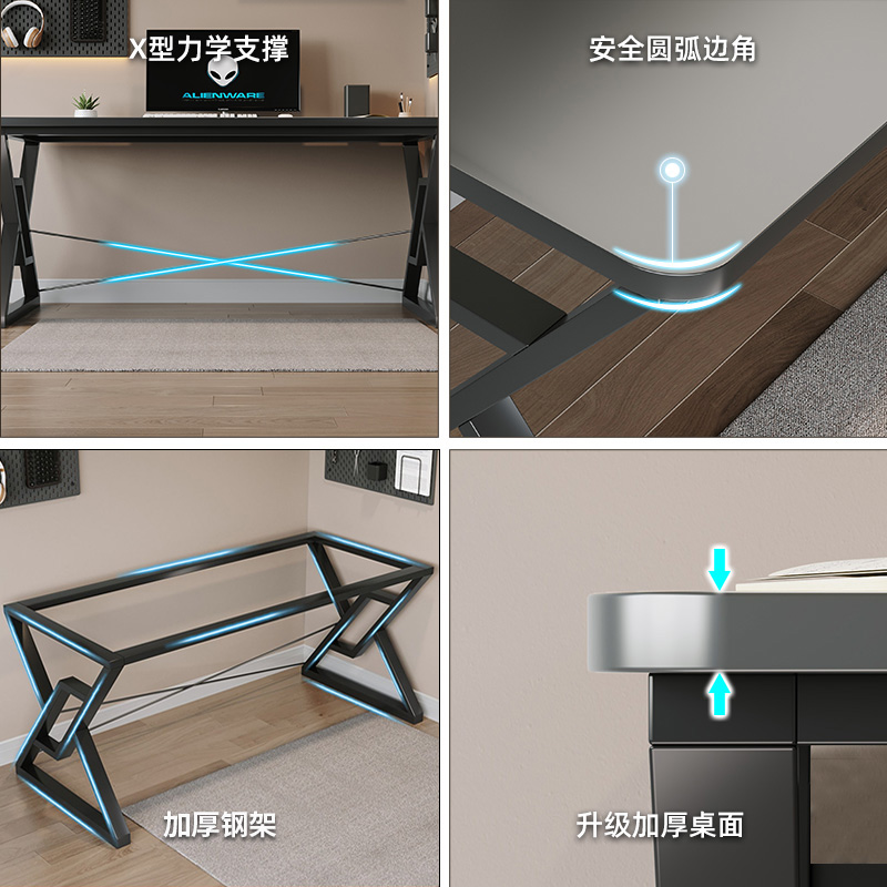 电脑桌家用台式电竞桌子简约现代办公写字桌卧室轻奢学生学习书桌 - 图1