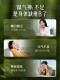 ຕຸກສະວິດ ວິຕາມິນ ບີ ສະລັບສັບຊ້ອນ