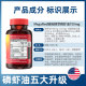 ນ້ ຳ ມັນ MegaRed Krill Omega Phospholipids