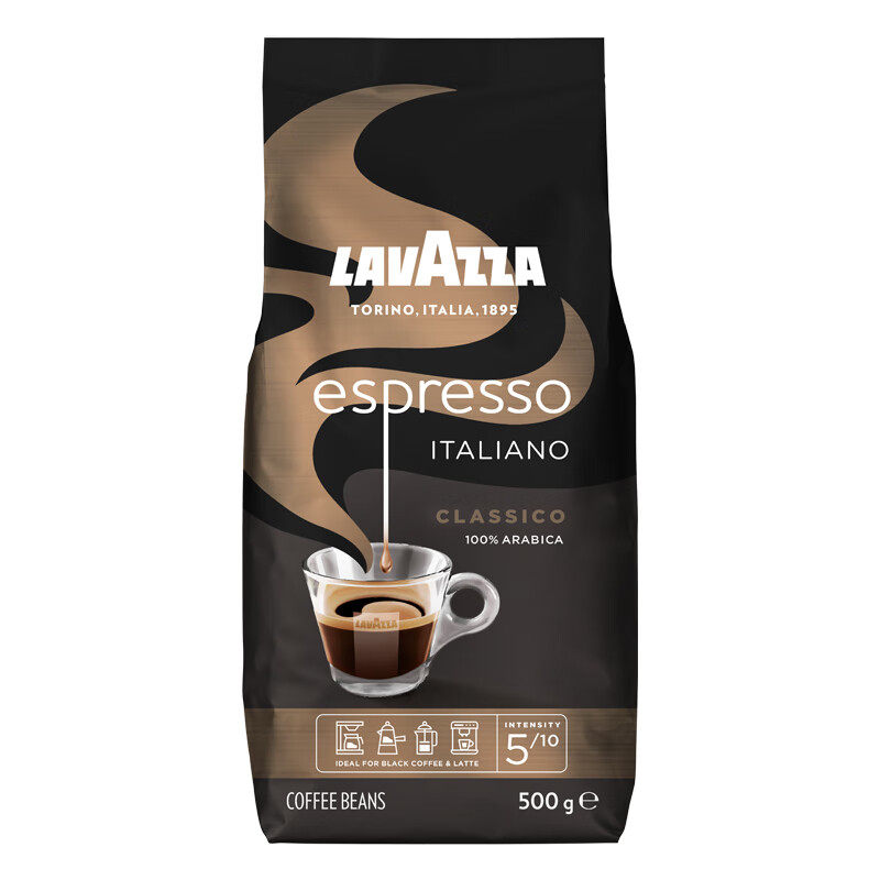 【自营】LAVAZZA拉瓦萨进口意式浓缩咖啡豆500g中烘100%阿拉比卡
