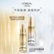 L'Oreal sunscreen ທໍ່ເງິນຂະຫນາດນ້ອຍ sunscreen ສົດຊື່ນ moisturizing isolation cream facial sunscreen lotion ຂອງແທ້