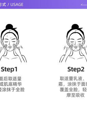 【送礼推荐】雪花秀人参水乳