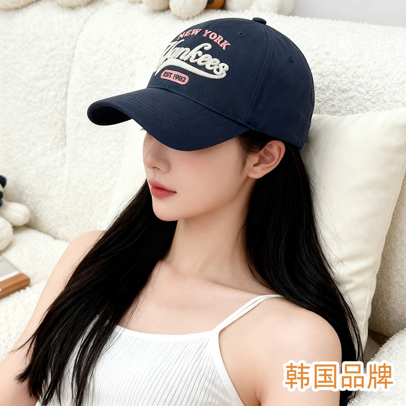 【自营】MLB男帽女帽新款运动帽学院风鸭舌帽情侣帽子遮阳棒球帽,淘宝优惠券,粉丝福利购,淘宝优惠卷