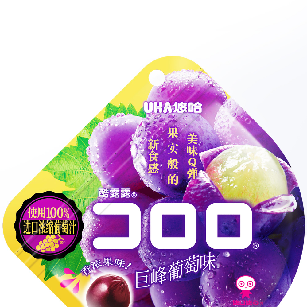 【自营】UHA悠哈果汁软糖 52g*6袋 橡皮糖酷露露果汁软糖糖果零食 - 图1