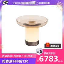 (self-employed) Artemide Italy imports Bentà table lamp multifunction table modern minimalist creative light