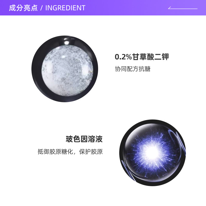 【自营】修丽可色修精华15ml+AGE面霜15ml+小银伞防晒15ml套装,淘宝优惠券,粉丝福利购,淘宝优惠卷