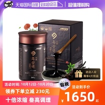 (self-employed) not old bodybuilding with 6 years root ginseng paste original black ginseng paste Korean red ginseng paste 240g