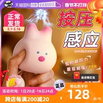 (Self-Employed) Jumping Egg Self-Turbator Female Clitoris Strong Shake Orgasm Women Use Muted Spice Toys Adult Sex Toys