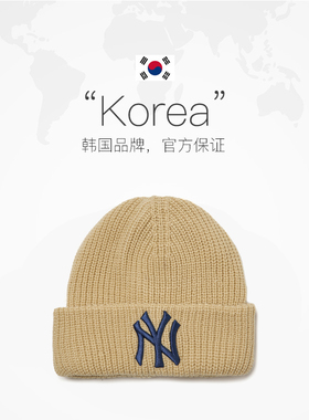 MLB男女时尚休闲百搭毛线帽