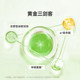 WonderLab Milk Thistle Capsules ນອນເດິກ ແລະເຮັດວຽກລ່ວງເວລາ