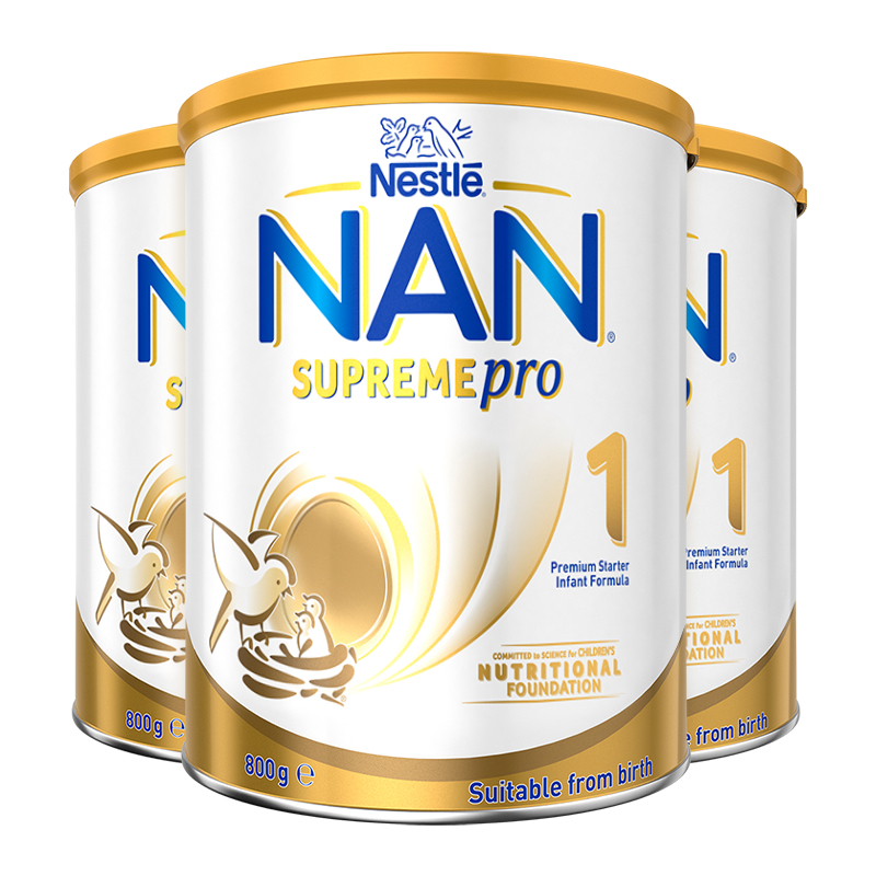 澳版雀巢超级能恩益生菌蛋白奶粉1段800g*3