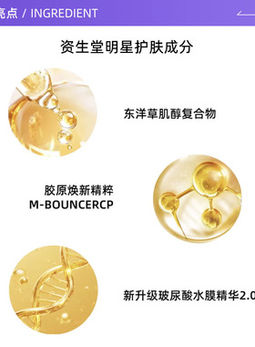 【自营】【中秋送礼佳品】怡丽丝尔粉管防晒霜隔离素颜清爽不油腻