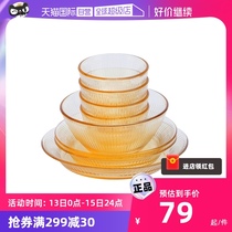 (self-employed) NUBY Nube Amber Cutlery Glass Dish Suit Transparent heat resistant sets Baby coveting bowl tray
