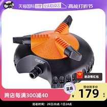(self-employed) Italian Claber Garggia lawn automatic watering watering watering can timed sprinklers import irrigation