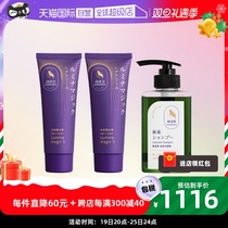 (self-employed) Yawu Lecover white hair dye hair cream Shine Cream Without Stimulation Free Wash Deep Brown Wash Protection Suit
