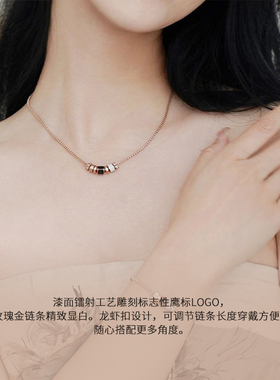 自营阿玛尼小蛮腰女士项链