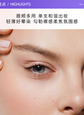 【自营】华伦天奴哑光唇霜111A 3.9ml唇釉口红持久哑光小样便携装