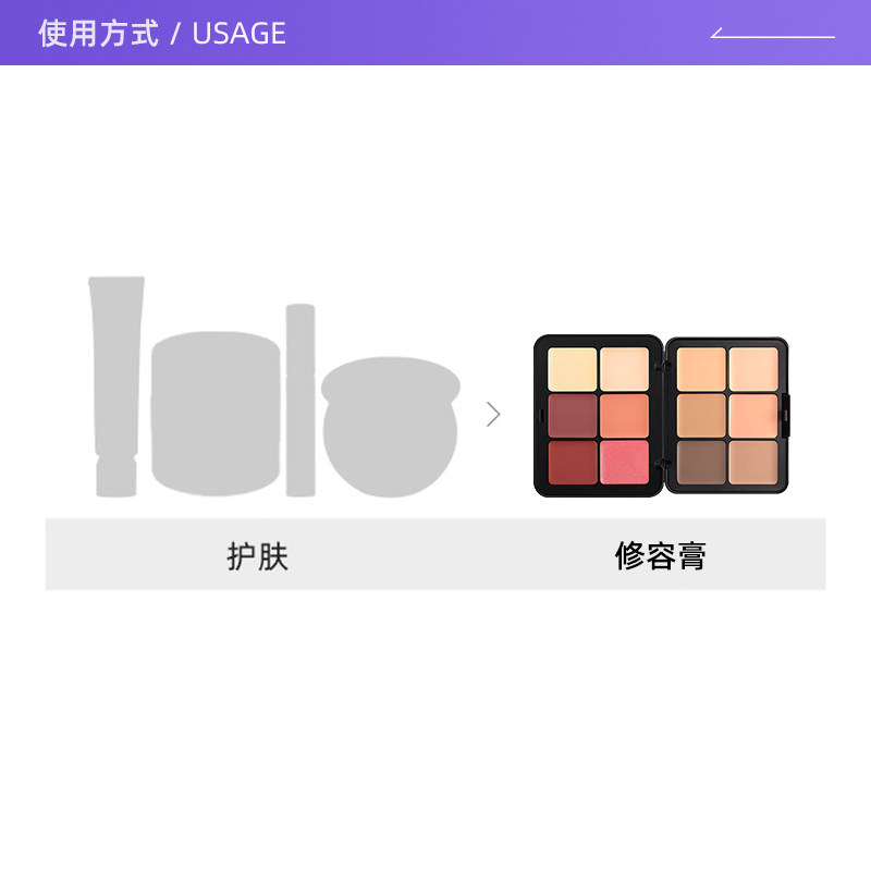 图 4