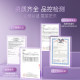 SorLife Soy Isoflavone Estrogen ທໍາມະຊາດ