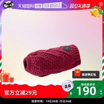 (Self-Employed) German HunterFinja Dog Sweater Winter Four Feet Plus Suede Thickened Winter Teddy Dog Cotton Clothes