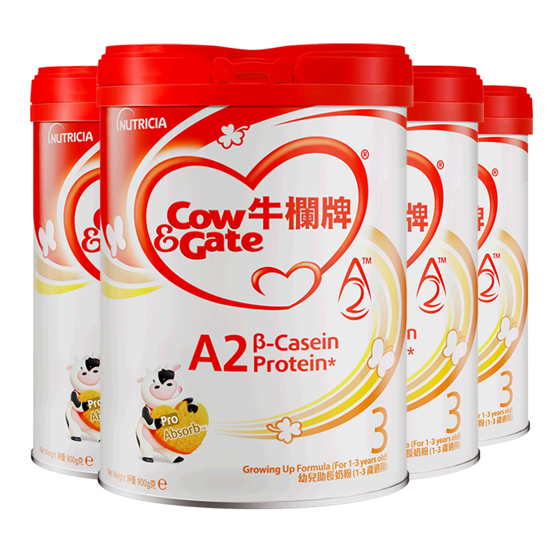 天猫国际进口超市【临期】香港牛栏牌A2型奶粉3阶段(1-3岁适用)*4罐新西兰正品宝宝0