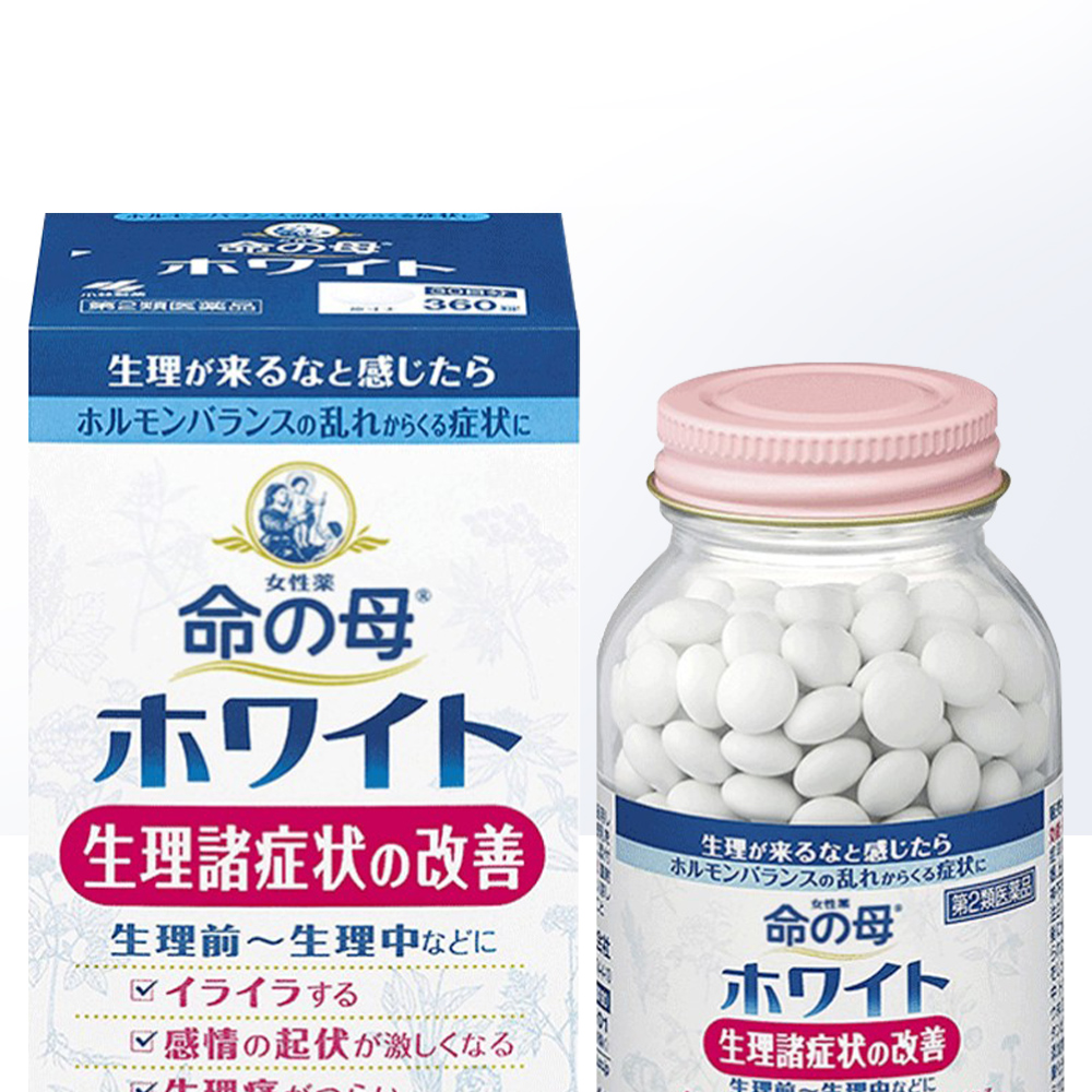 天猫国际进口超市日本小林制药命之母360粒 生命之母经前痛经月经调理30天妇科正品1
