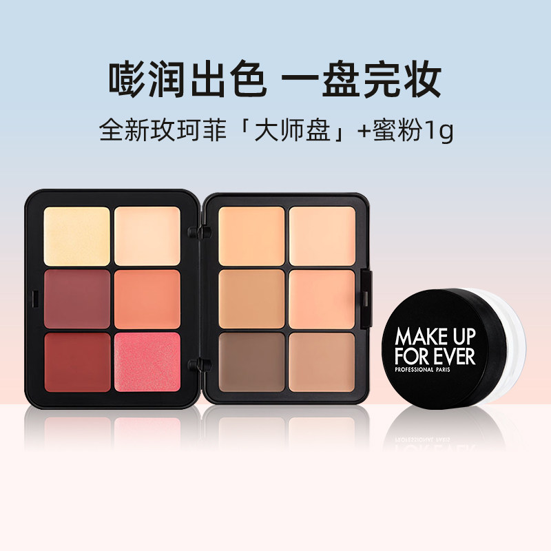 图 2