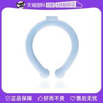 (Self-Employer) Japanese kawatani Ice Cool Circle Summer Portable Carry-on neck cooling neck Ring Anti-heatstroke Heatstroke