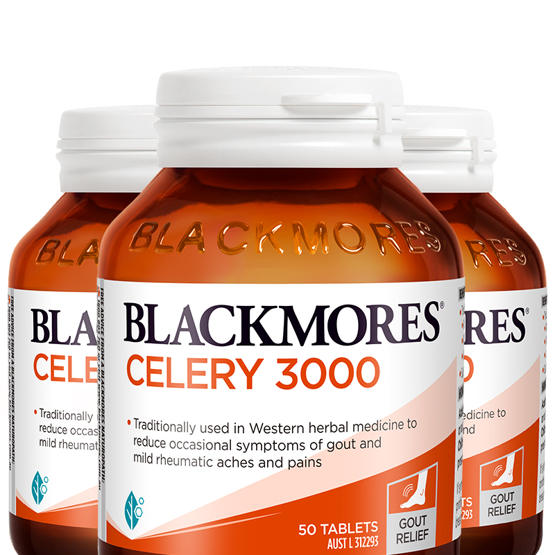 天猫国际进口超市【正品直营】BLACKMORES澳佳宝芹菜籽3000mg 三瓶 高浓度 西芹籽1