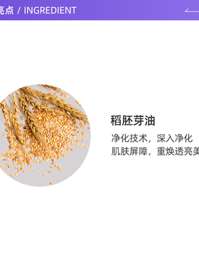 自营保湿资生堂任何肤质