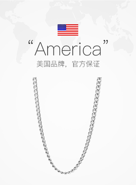 【自营】KING BABY银素链925银个性男女项链纯银白金正品银项链