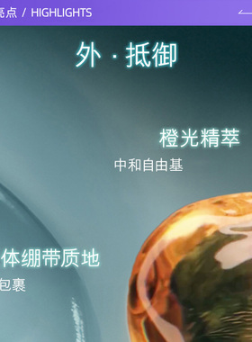 【自营】LA MER/海蓝之谜浓缩修护精华3ml*3保湿修护补水贵妇精华
