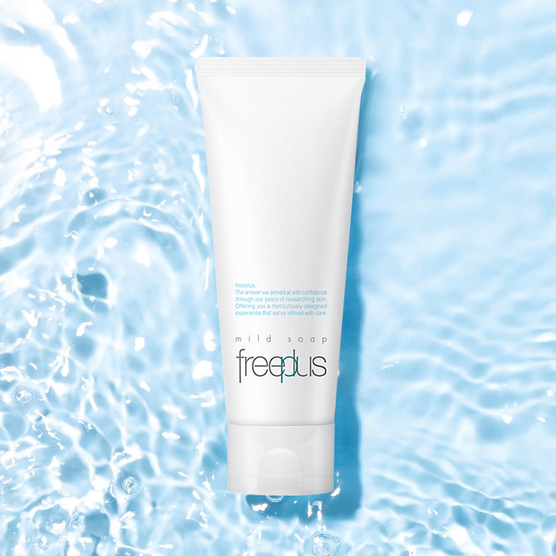 【自营】芙丽芳丝氨基酸洗面奶敏感肌100g深层清洁不刺激保湿洁面