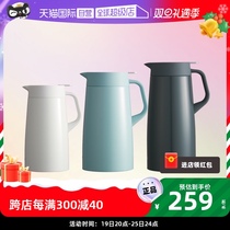 (self-employed) tiger tiger card PWO household handle large capacity insulated kettle 1 2L 1 6L 2 0L office