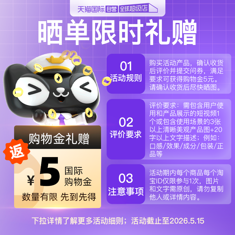 【自营】a2奶粉二段白金婴幼儿2段婴儿900g*6罐进口