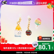 (self-employed) OSEWAYA day department and wind ice sand marshmallow asymmetrical ear-free earrings with female sweet ear clip