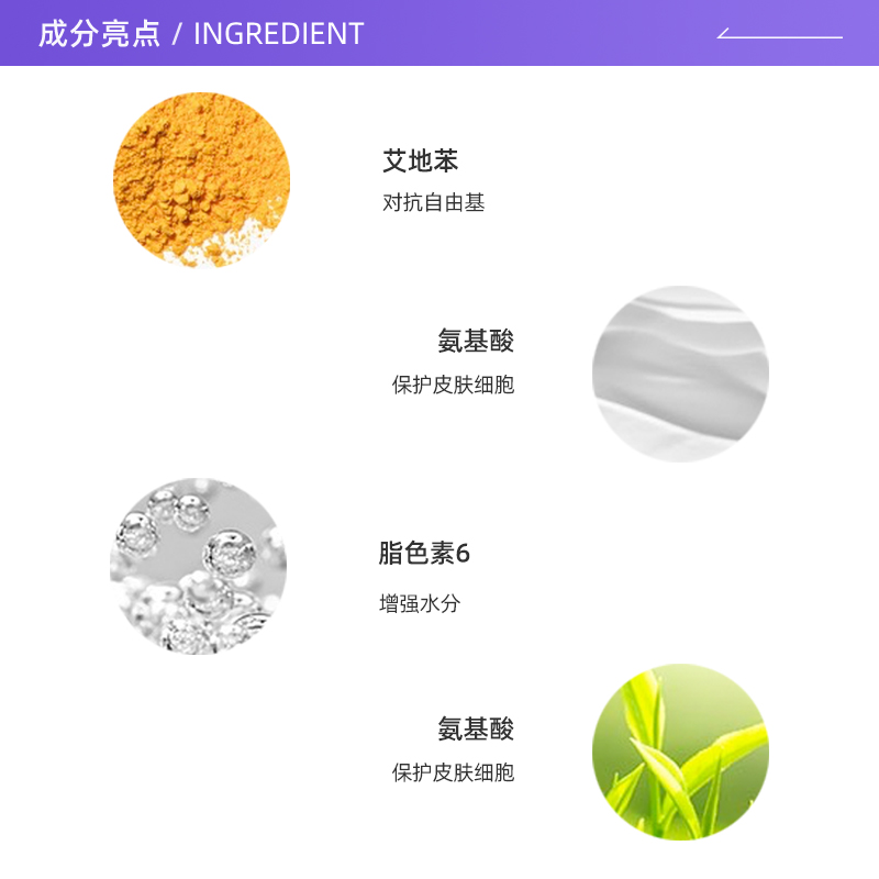 【自营】雅顿橘灿铂粹御肤精华液2.0 50ml舒缓抗氧淡纹提亮紧致