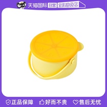 (self-employed) Glasslockbaby baby multifunction snack cup silicone gel with cover special for portable out