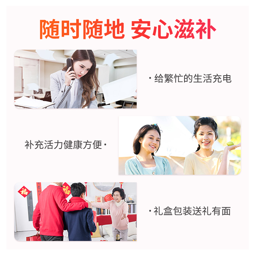 天猫国际进口超市韩国正官庄6年根高丽参浓缩液活气力人参滋补品送礼20ml*30瓶*2盒2
