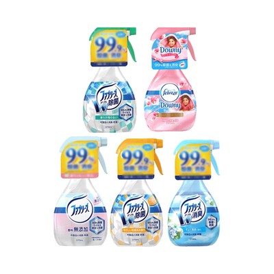 日本Febreze/风倍清免洗除菌消臭喷雾杀菌衣物去味除味*5消毒除臭