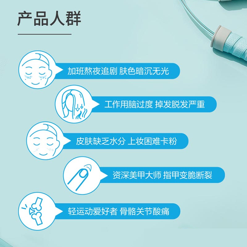【自营】雀巢vitalproteins牛水解 天猫国际自营全球超级店胶原蛋白